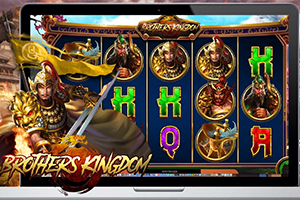 Brothers Kingdom2
