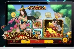 Prosperity Gods