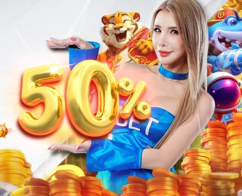 202505 slot 50bonus 600x440