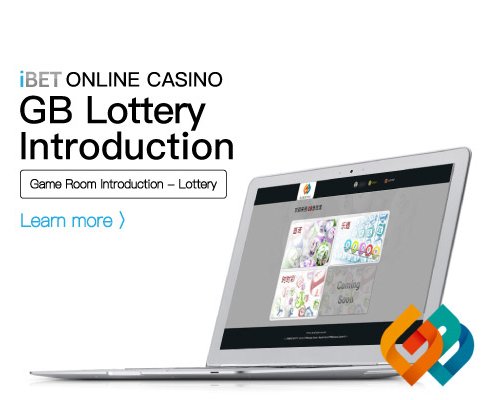 Online Casino GB Lottery Gameroom iBET Introduction 3 495x400