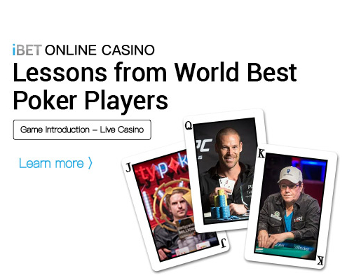 Lessons from World Best Poker Players