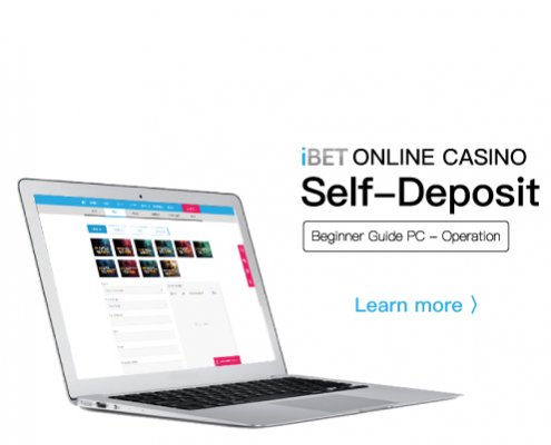 iBET Beginner Guide – How to use Self Deposit 495x400