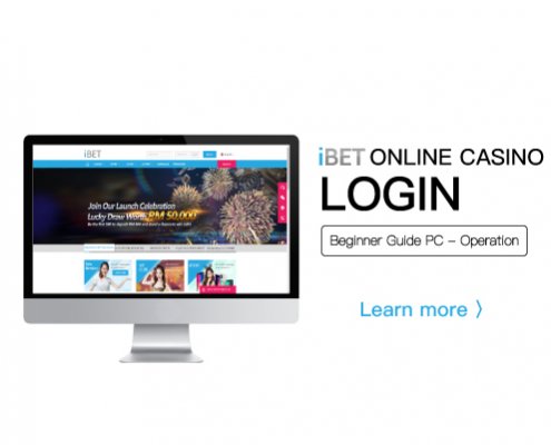 iBET Beginner’s Guide – Instructions on how to log in 495x400