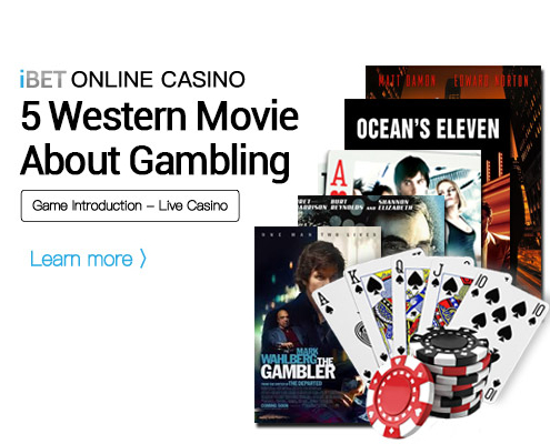 5 Western Movies About Gambling You Must Watch Now to Discover How To Win at Live Online Casino Games